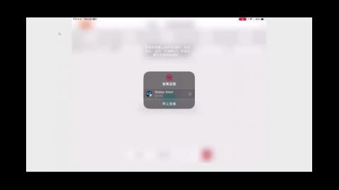 Webex 2021-07-22 16-12-45_mpeg4.mp4