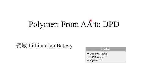 08-01-Introduction.mp4