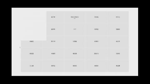 Webex 2021-07-20 11-09-31_mpeg4.mp4