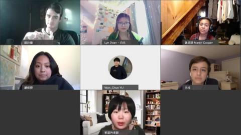 20210723_TISLP_400班.mp4