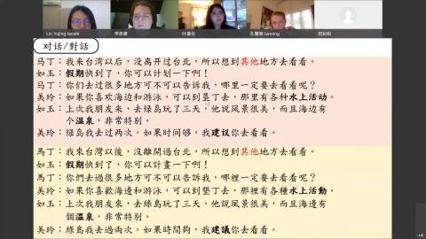 20210726_CLS_200班_2.mp4