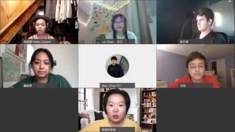 20210727_TISLP_400班.mp4