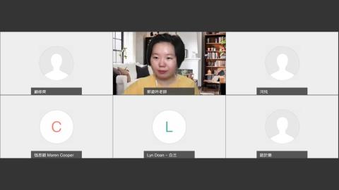 20210727_TISLP_400班-2.mp4