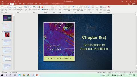 CHA8-LECTURE1.mp4