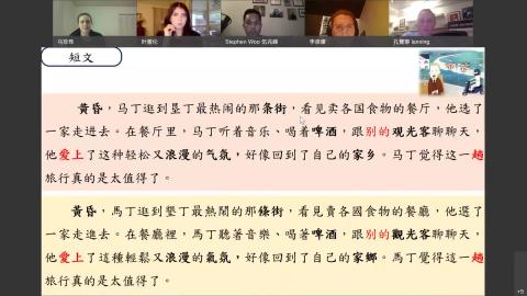 20210728_CLS_200班_2.mp4