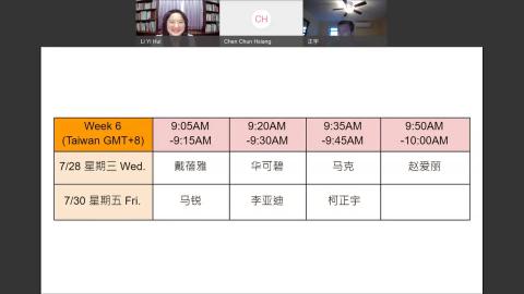 20210728_TISLP_350班.mp4