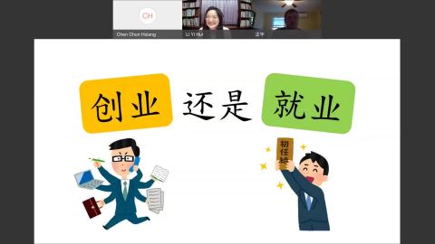 20210729_TISLP_350班