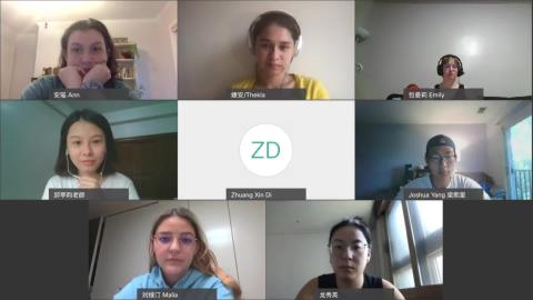 20210730_CLS_300班.mp4