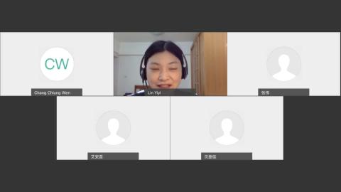 20210730_TISLP_300班