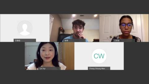 20210731_TISLP_300班