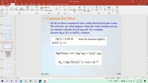 Cha8-lecture-6.mp4