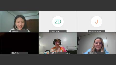 20210802_CLS_300班.mp4