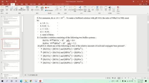Cha8-discussion-1.mp4