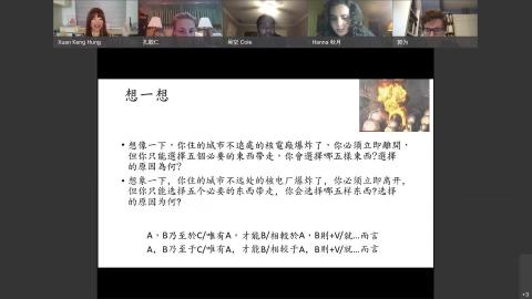 20210803_CLS_400班.mp4