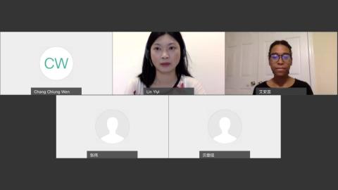 20210803_TISLP_300班