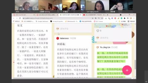 20210803_CLS_200班_2.mp4