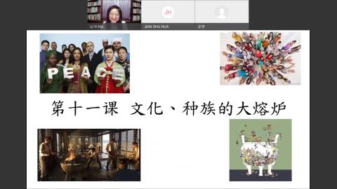 20210803_TISLP_350班