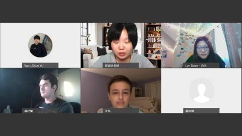 20210803_TISLP_400班.mp4