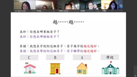 20210805_CLS_200班_2.mp4