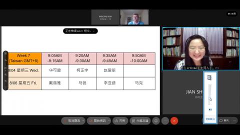 20210806_TISLP_350班.mp4