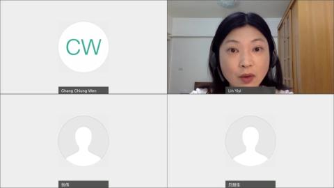 20210806_TISLP_300班