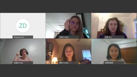 20210806_CLS_300班.mp4