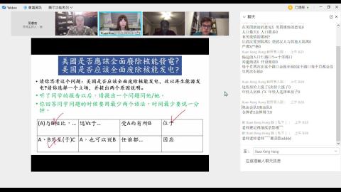 20210806_CLS_400班_2.mp4