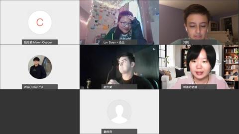 20210807 TISLP 400班.mp4