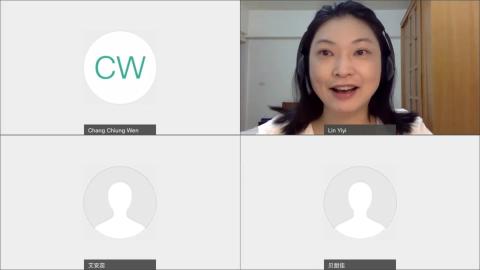 20210807_TISLP_300班