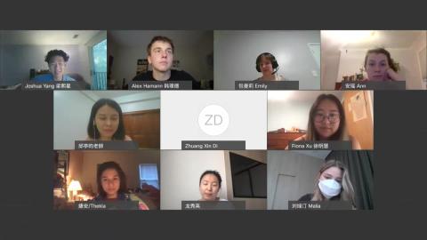 20210809_CLS_300班.mp4