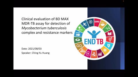 Clinical Evaluation of BD MAX MDR-TB Assay for Direct Detection of Mycobacterium tuberculosis Complex and Resistance Markers.mp4