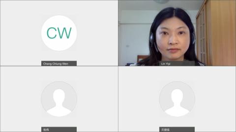 20210810_TISLP_300班_2