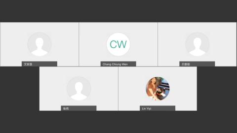 20210810_TISLP_300班_1