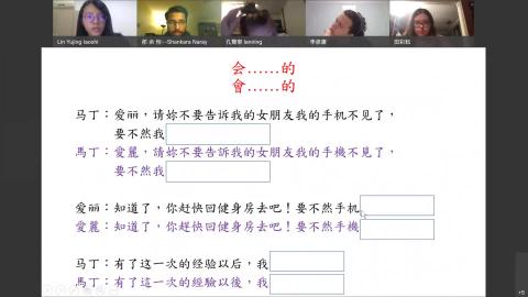 20210810_CLS_200班_2.mp4