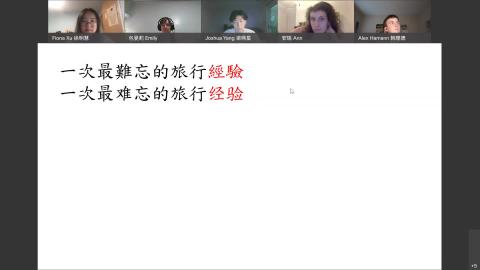 20210810_CLS_300班.mp4