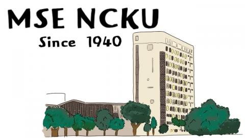 成大材料80週年影片 80th Anniversary of MSE@NCKU