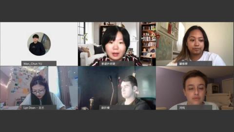 20210811 TISLP 400班.mp4