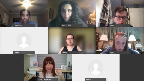 20210811_CLS_400班.mp4