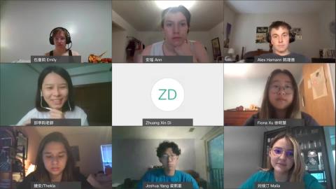 20210811_CLS_300班.mp4