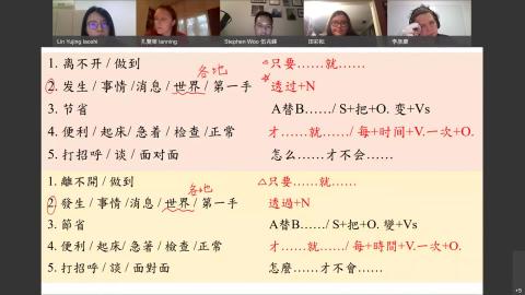 20210811_CLS_200班_2.mp4