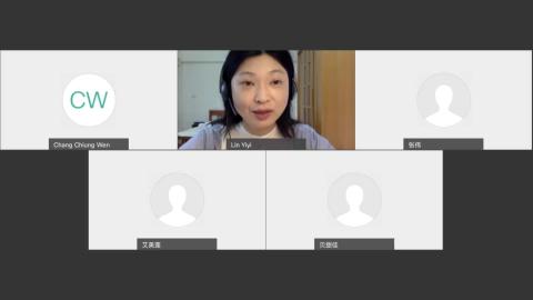 20210811_TISLP300班