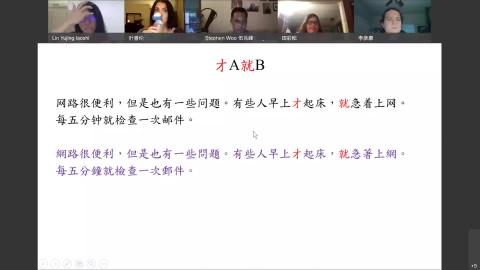 20210812_CLS_200班_2.mp4