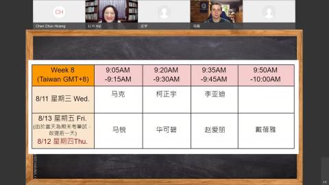 20210812_TISLP_351班.mp4