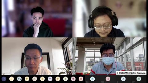 成大跨學院體驗營 Day5-1