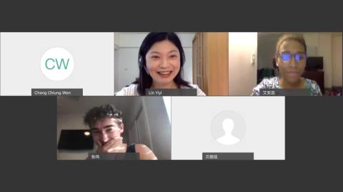 20210813_TISLP_300班