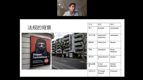 20210813_CLS_351 班.mp4