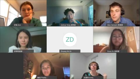 20210813_CLS_300班.mp4