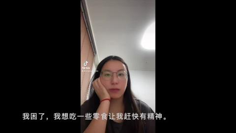 2021 CLS 300班結業影片.mp4