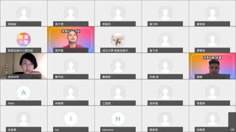 創業小聚｜【浪浪別哭–讓我陪你等家】浪浪別哭咖啡館–譚柔共同創辦人20210730