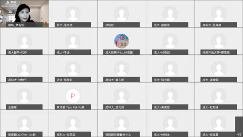 2021-08-24專利實務系列課程三：專利提案實務-林殷如講師